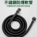 大出水蓮蓬頭【台灣賣家】現貨 升級五檔增壓大出水蓮蓬頭 蓮蓬頭 花灑 淋浴 節水 大流量 低水壓適用 增壓出水-規格圖9