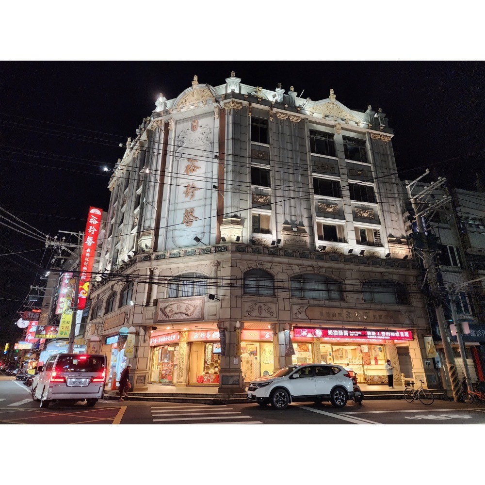 【當天下單當天出貨全網最低價】正宗大甲裕珍馨 大甲名產 奶油酥餅 奶油小酥餅 中元節 各節日送禮好物 嚴選最新效期出貨-細節圖2