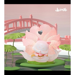 【官網正版 當天出貨 全網最低價】現貨不用等 上古九狐 盒玩 荷花小仙 吊卡 盒玩 九尾狐系列 盲盒 盲抽-細節圖2