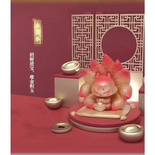 【現貨不用等】九尾狐 招財納福 盲盒 扭蛋 擺件 上古九狐三代招財納福篇九尾小狐狸公仔潮玩具擺件網紅手辦盲盒 禮物-細節圖3