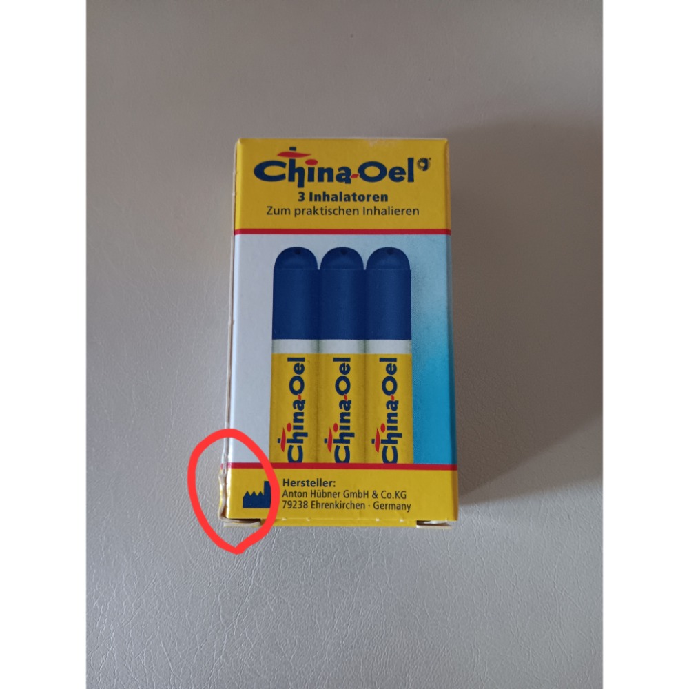 百靈油吸入器-細節圖5