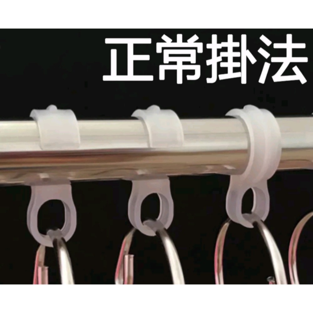 曬衣架扣環-細節圖4