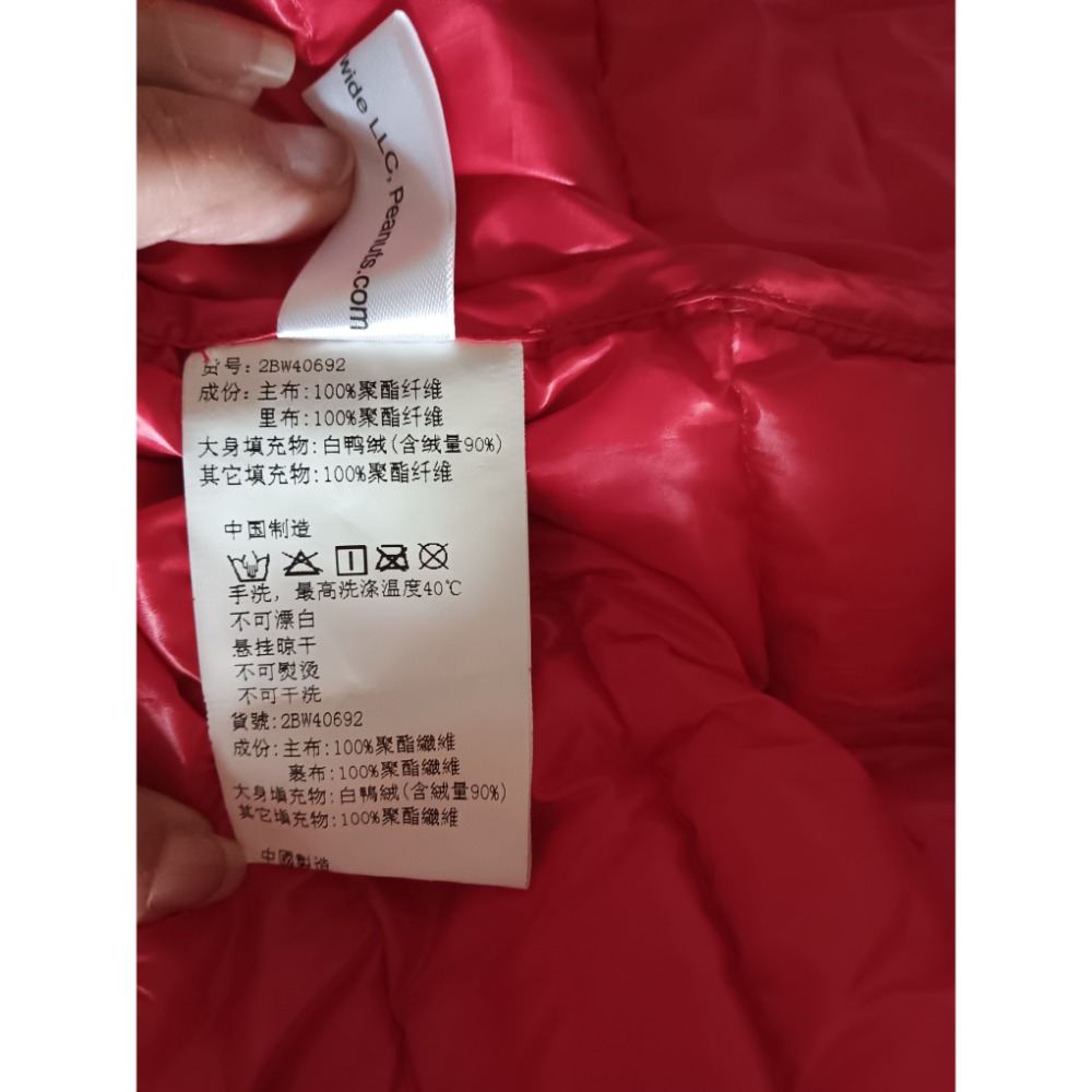 SNOOPY羽絨背心-細節圖2