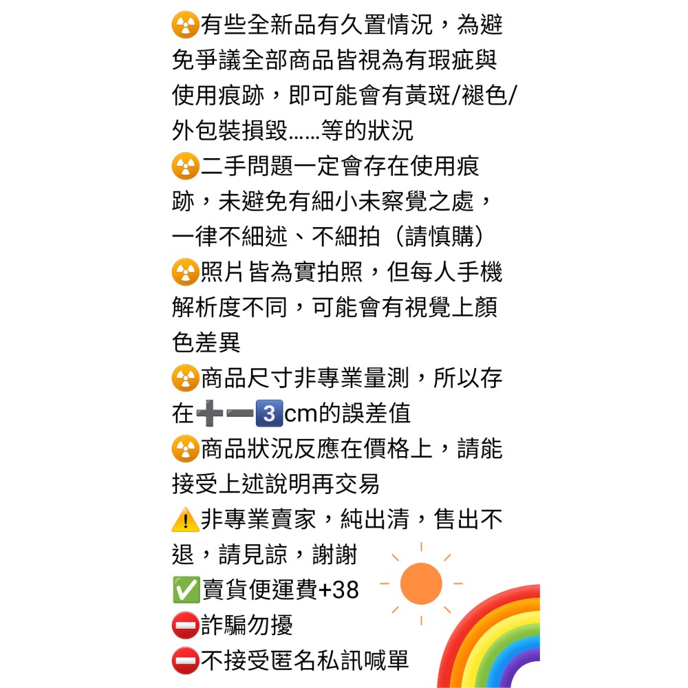 a la sha 可愛外套-細節圖5