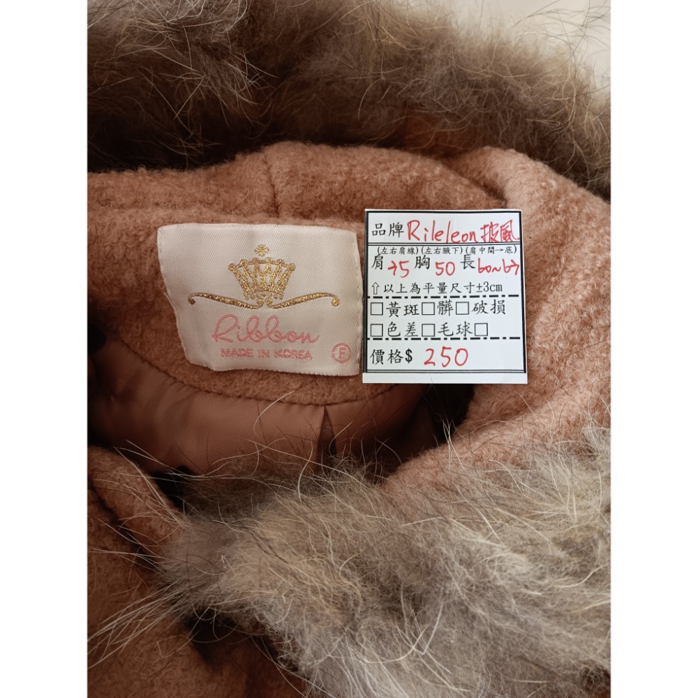 Rileleon 斗篷外套-細節圖3