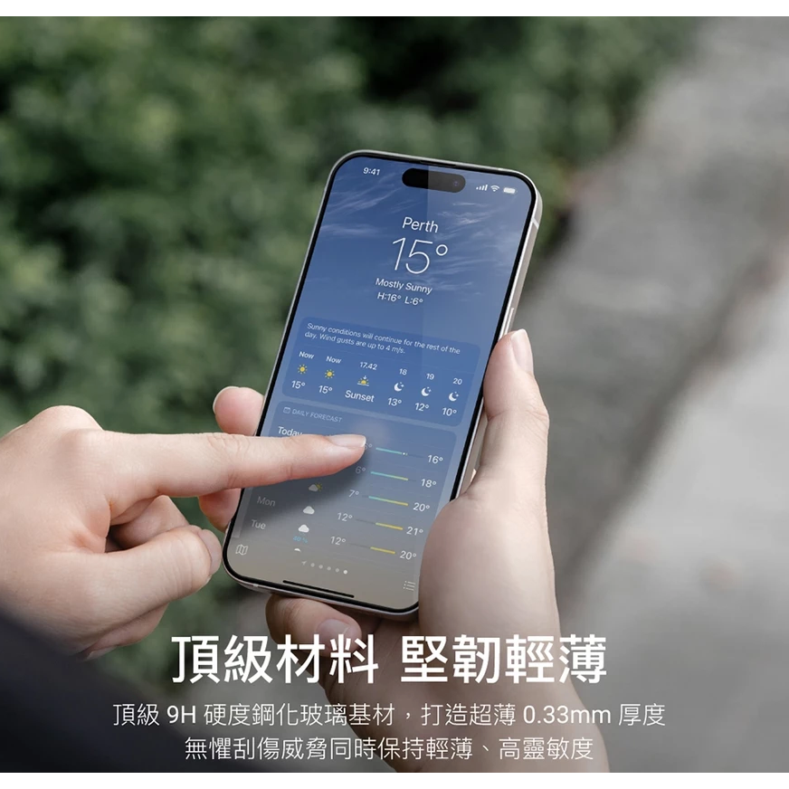 MAGEASY iPhone 16 鋼化玻璃保護貼 Vetro 9H 螢幕保護貼 防刮 防指紋 耐髒-細節圖2