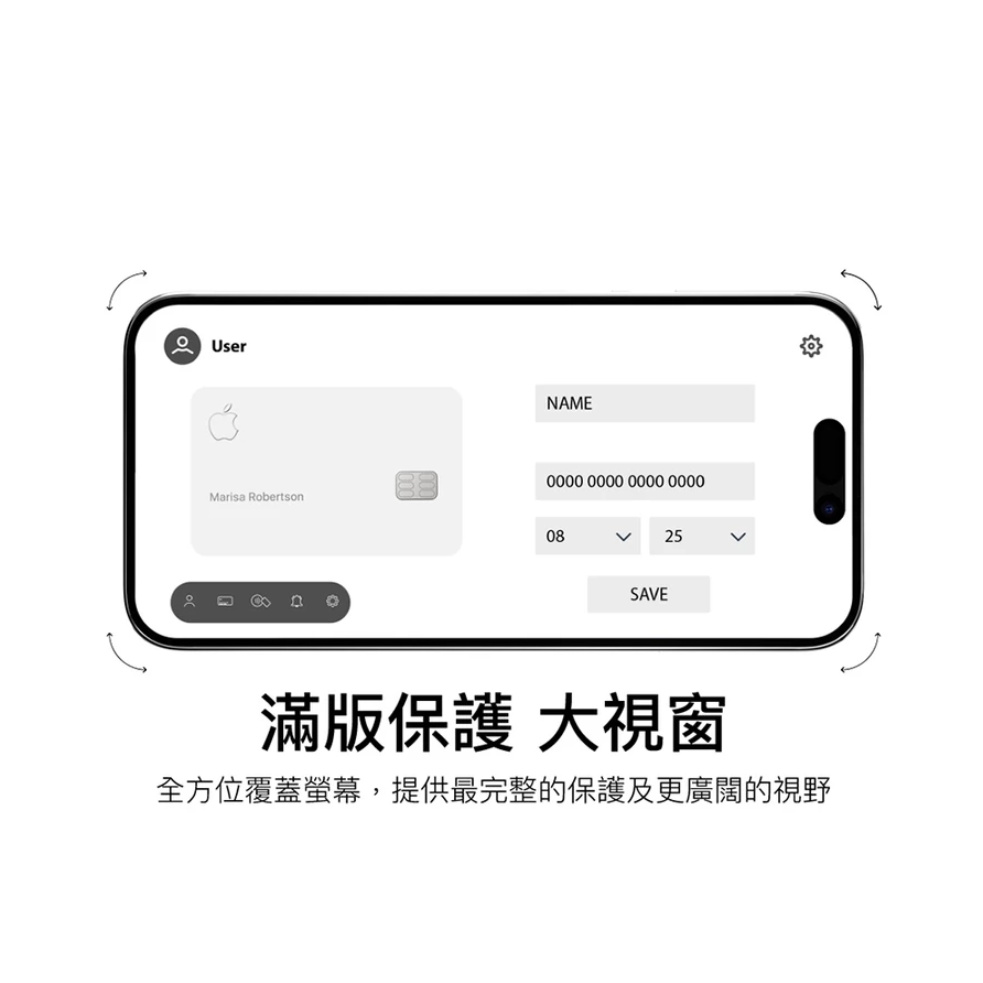 仙人掌哥 MAGEASY iPhone 16 鋼化玻璃防窺保護膜 手機保護貼 Vetro Privacy-細節圖4