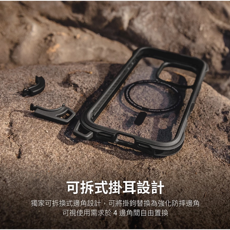 MAGEASY iPhone 16/15 Odyssey Strap M 頂級超軍規防摔掛繩手機殼 支援MagSafe-細節圖6