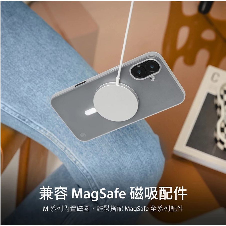 SwitchEasy 魚骨牌 iPhone 16/15 0.35 超薄霧面手機保護殼（支援MagSafe)-細節圖4