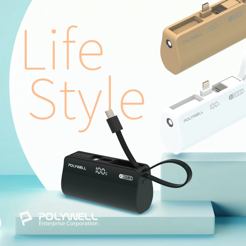 POLYWELL 直插隨身行動電源 5000mAh 18W快充 Lightning USB-C自帶線 現貨-細節圖10