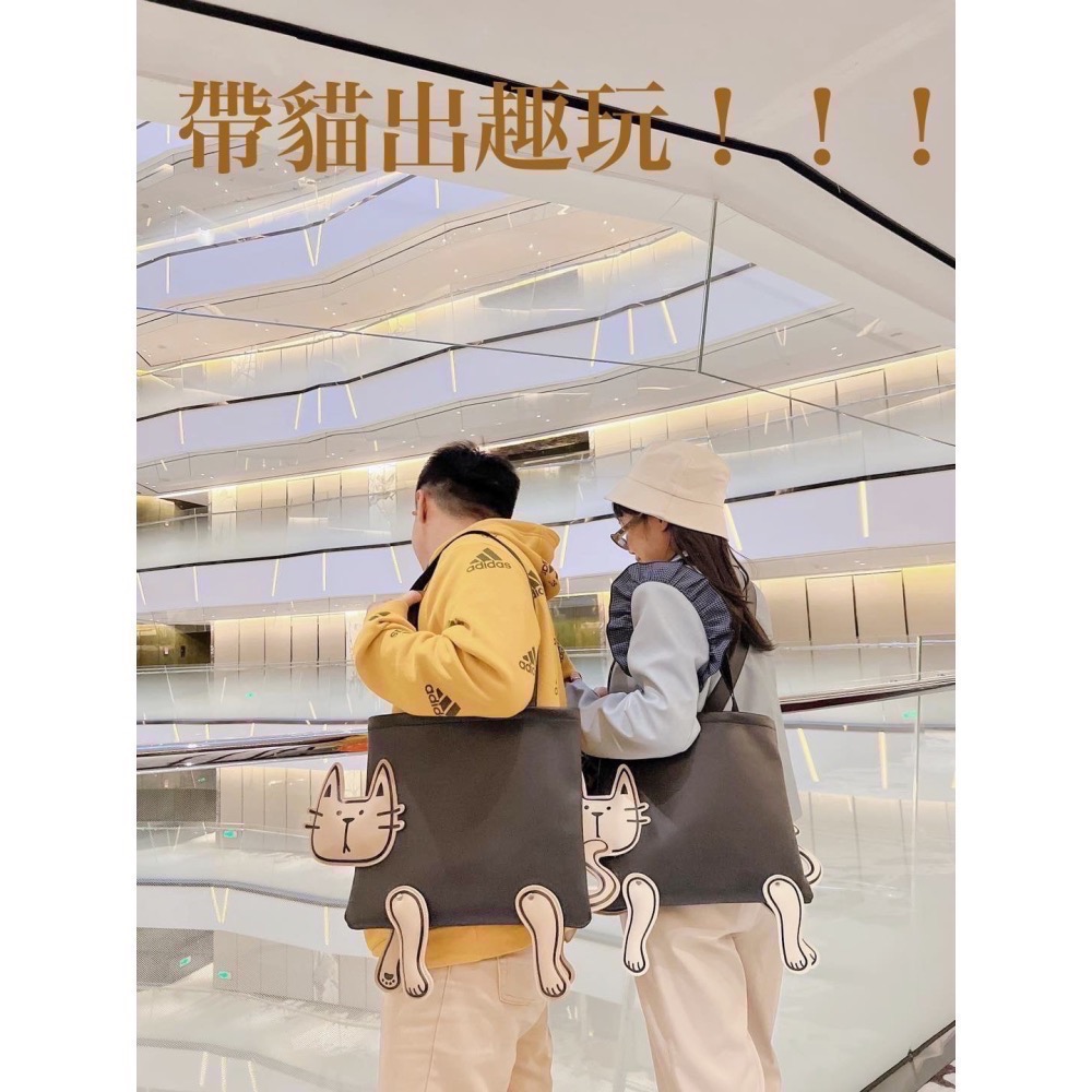 仙人掌哥 x Triple goodS 貓咪皮革托特包 35cm*30cm 預購加贈 16cm*11cm 零錢護照包-細節圖5