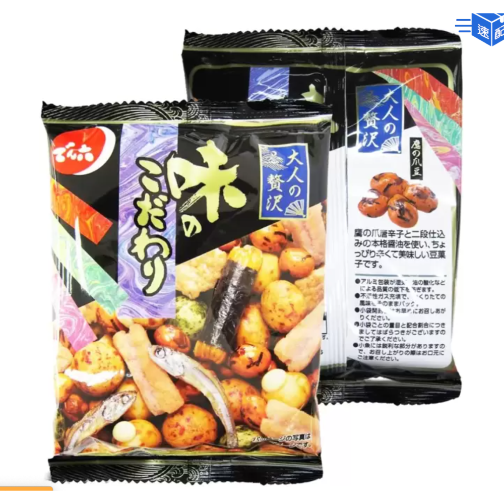 仙人掌哥 傳六 什錦豆 365g/袋 15包 綜合米果 小魚乾 日本零食 小包裝 蝦餅 海苔豆 章魚風味豆 章魚餅-細節圖3