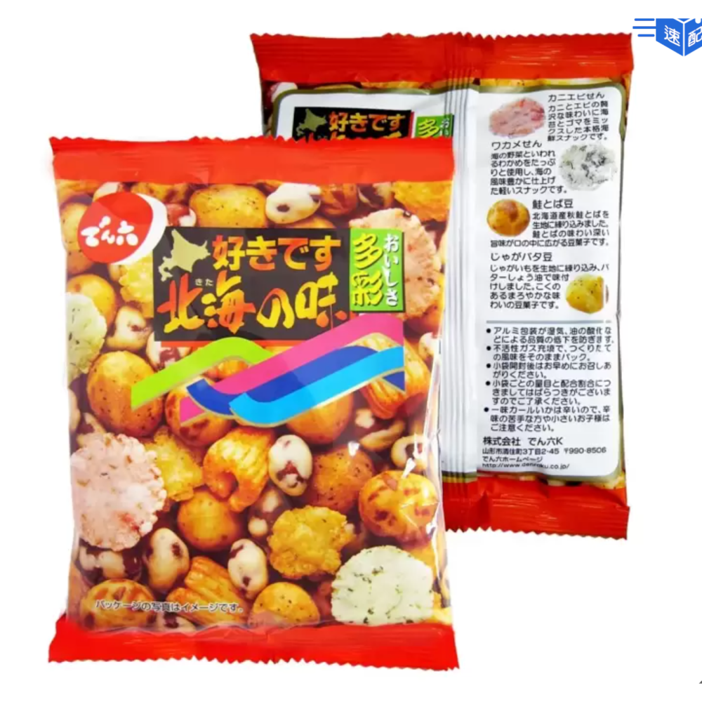 仙人掌哥 傳六 什錦豆 365g/袋 15包 綜合米果 小魚乾 日本零食 小包裝 蝦餅 海苔豆 章魚風味豆 章魚餅-細節圖4