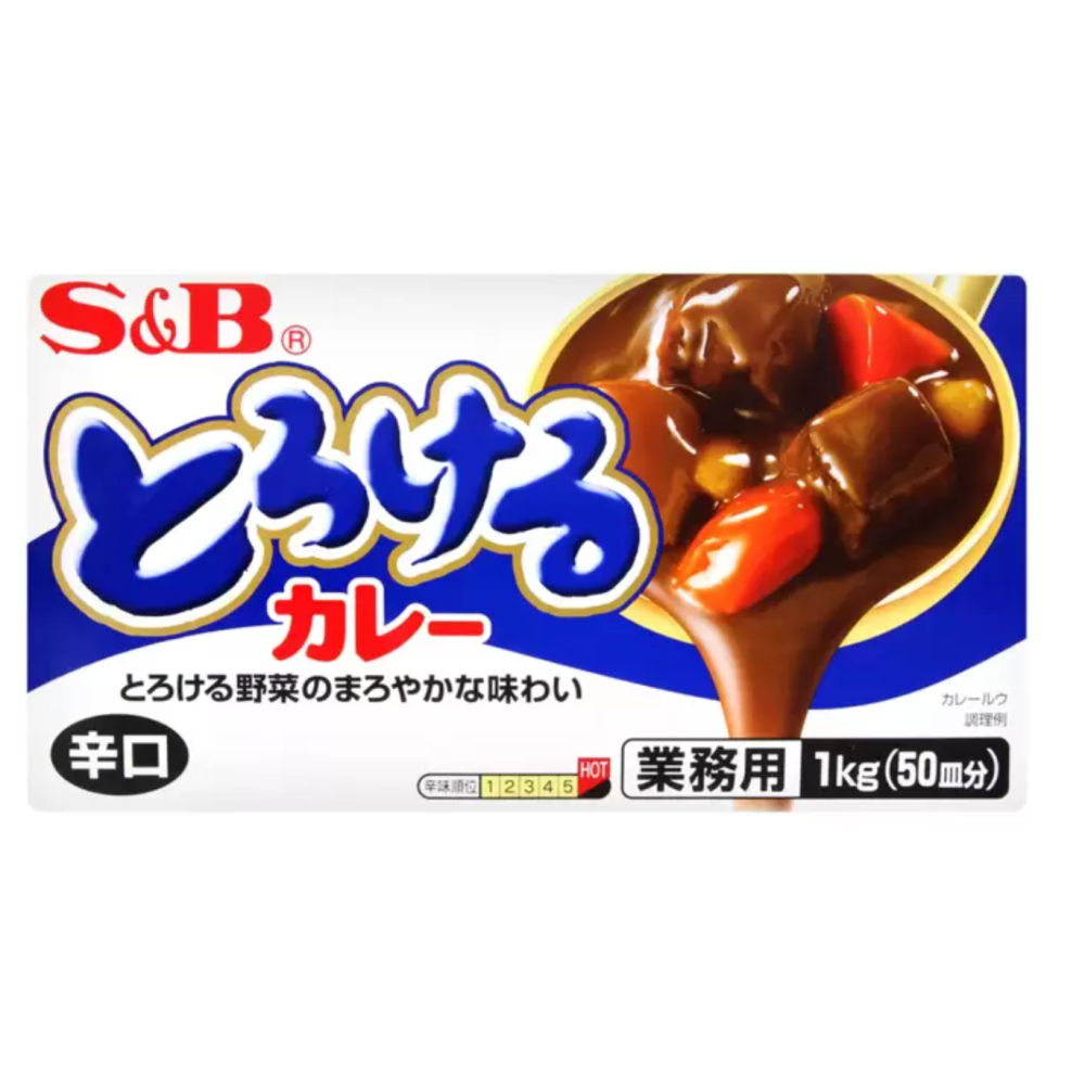 仙人掌哥 S&B 特樂口元氣咖哩 甘 1公斤/盒 ; S&B 特樂口元氣咖哩 辛 1公斤/盒 咖哩塊 大份裝-細節圖4