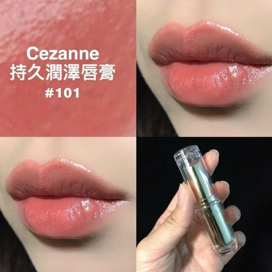 仙人掌哥 日本 CEZANNE 塞尚 持久潤澤唇膏 長效保濕光亮唇彩 白管/金管全系列-規格圖8