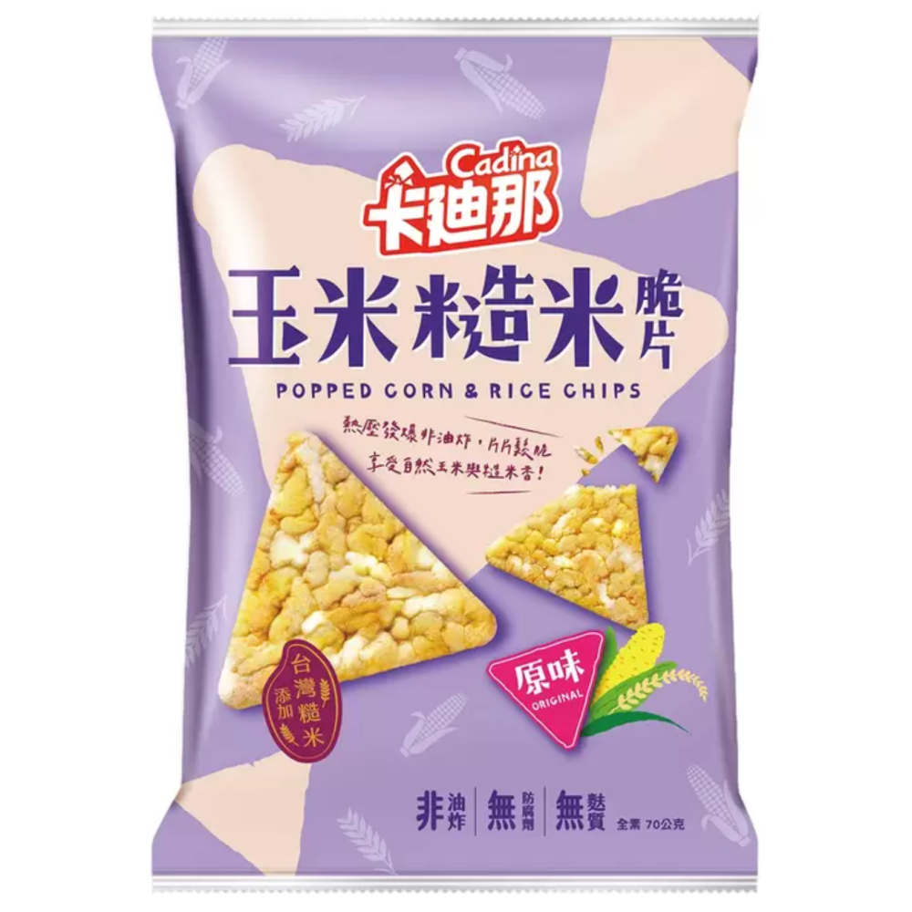 仙人掌哥 卡迪那 玉米糙米脆片原味 70g/包 玉米脆片 台灣糙米 非油炸-細節圖2