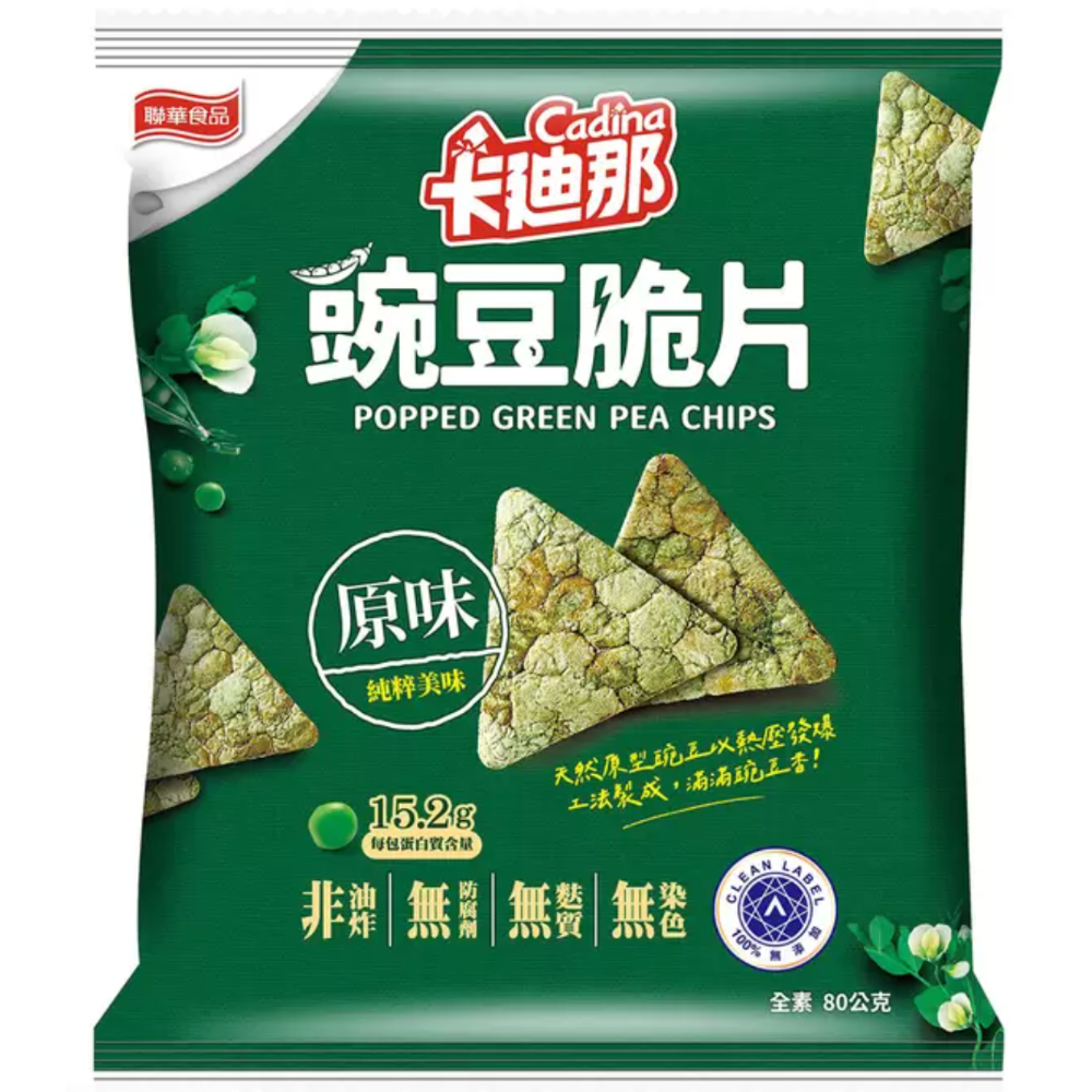 仙人掌哥 卡迪那 豌豆脆片 原味 80g/包 單包販售 非油炸 無防腐劑 無麩質 無染色 全素-規格圖3