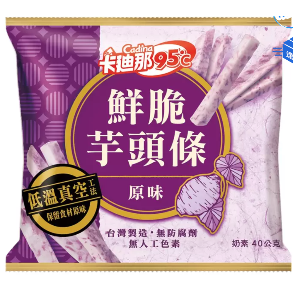 鮮脆芋頭條 40g/包 x1