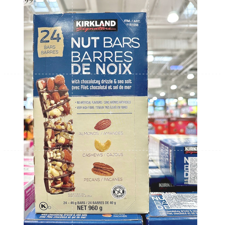 仙人掌哥 好市多 科克蘭 黑巧克力堅果棒 40g/條 堅果棒 杏仁 巧克力 腰果 堅果-細節圖2