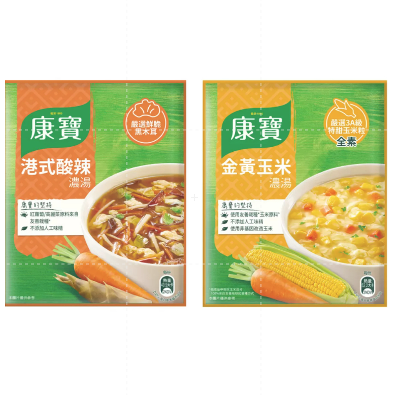仙人掌哥 好市多 康寶 Knorr 金黃玉米濃湯 港式酸辣濃湯 玉米濃湯 酸辣湯 濃湯 港式 酸辣 玉米 湯包 拆售-細節圖3