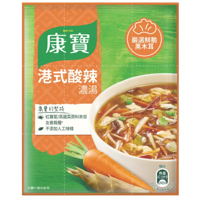 仙人掌哥 好市多 康寶 Knorr 金黃玉米濃湯 港式酸辣濃湯 玉米濃湯 酸辣湯 濃湯 港式 酸辣 玉米 湯包 拆售-細節圖5