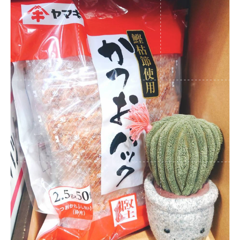 仙人掌哥 好市多 日本 YAMAKI 柴魚片 鰹魚 柴魚 鰹魚片 小包裝 2.5g x 50入 涼拌 煲湯-規格圖3