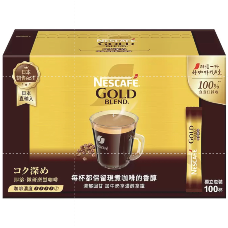 仙人掌哥 好市多 雀巢 金牌 微研磨 咖啡 隨行包 深焙風味 Nescafe 雀巢咖啡-規格圖4