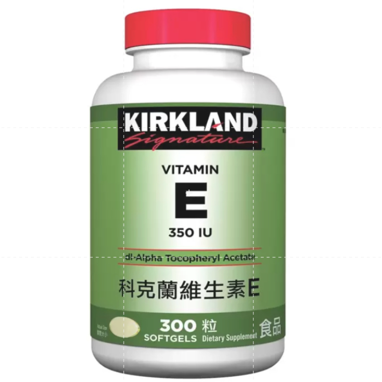 仙人掌哥 Kirkland Signature 科克蘭 維生素E 350IU 300粒/罐 膠囊 皮膚 血球-細節圖2