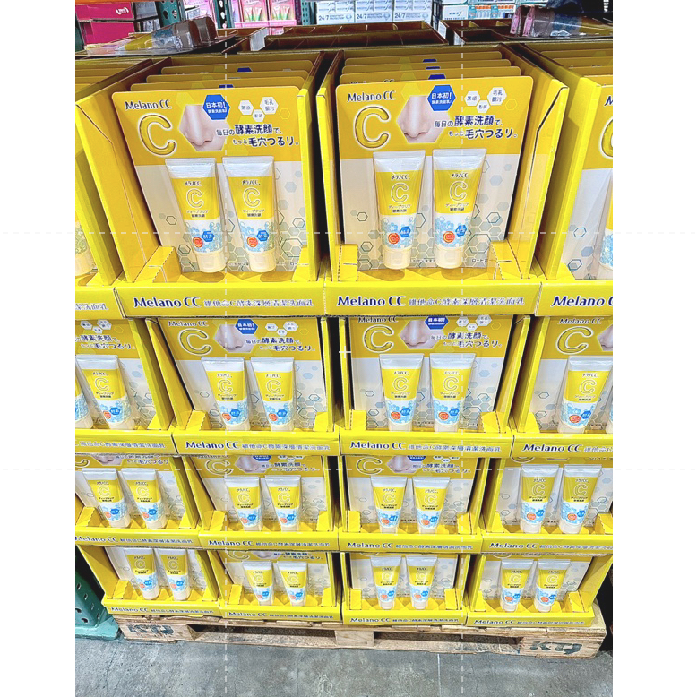 仙人掌哥 好市多 樂敦 酵素深層清潔洗面乳 維他命C洗面乳 Melano CC 維他命C 酵素 深層 清潔 洗面乳-細節圖4