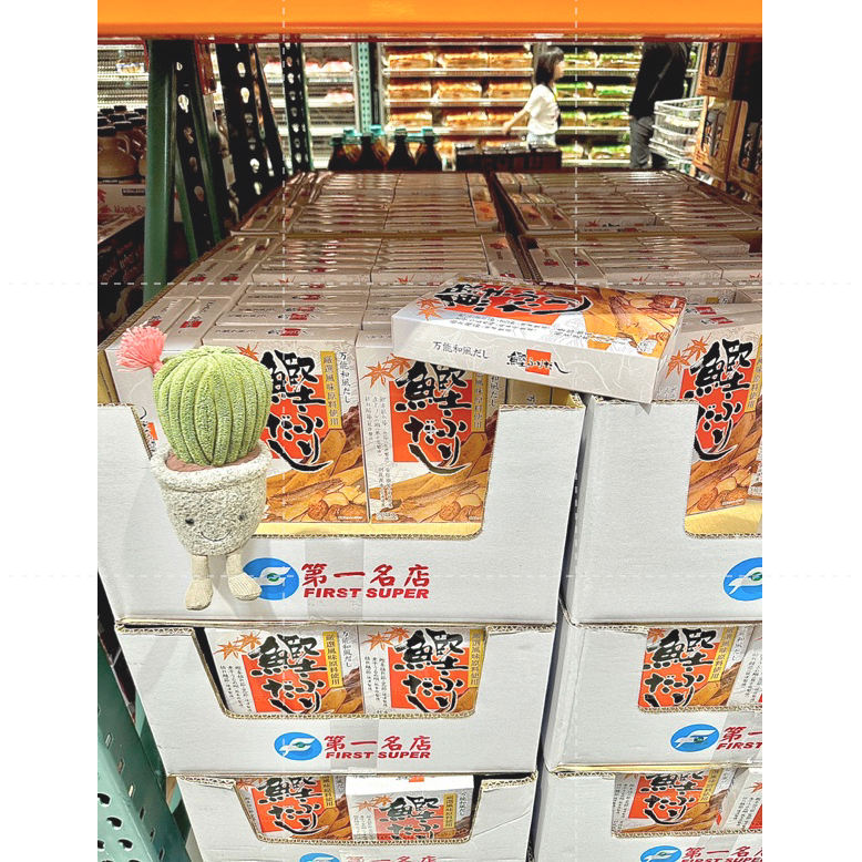 仙人掌哥 好市多 日本特選和風鰹魚高湯包 8.8g x 20包 鰹魚高湯包 高湯 鰹魚 味增湯 茶碗蒸-細節圖2