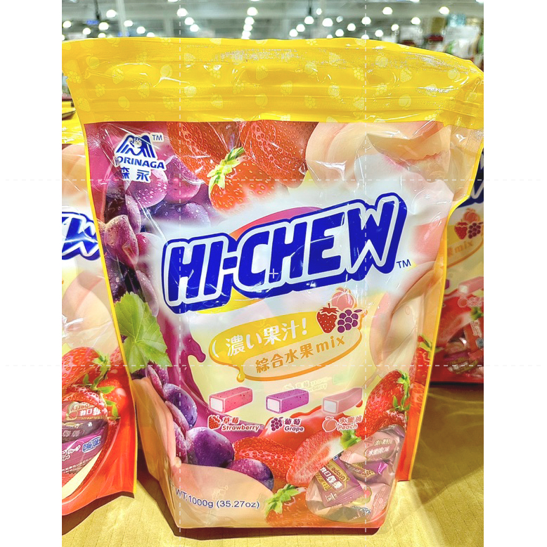 仙人掌哥 好市多 森永 嗨啾軟糖 綜合水果口味  1kg Morinaga Hi-Chew-細節圖2