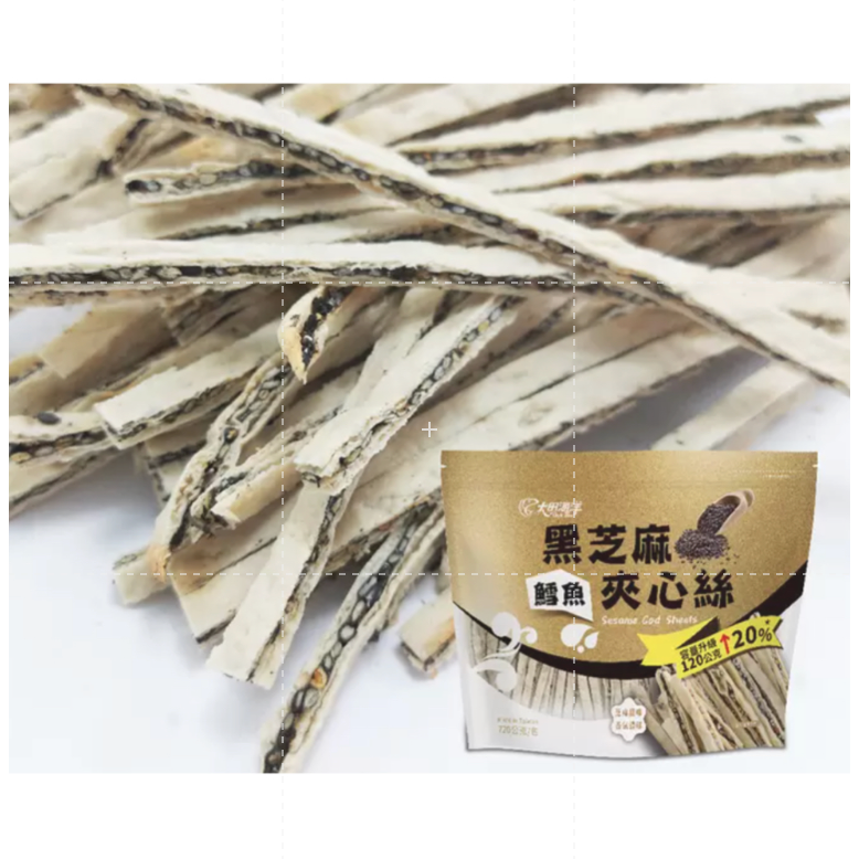 仙人掌哥 好市多 大田海洋 鱈魚黑芝麻夾心絲 720g/袋 鱈魚絲 夾心絲 黑芝麻 鱈魚-細節圖5