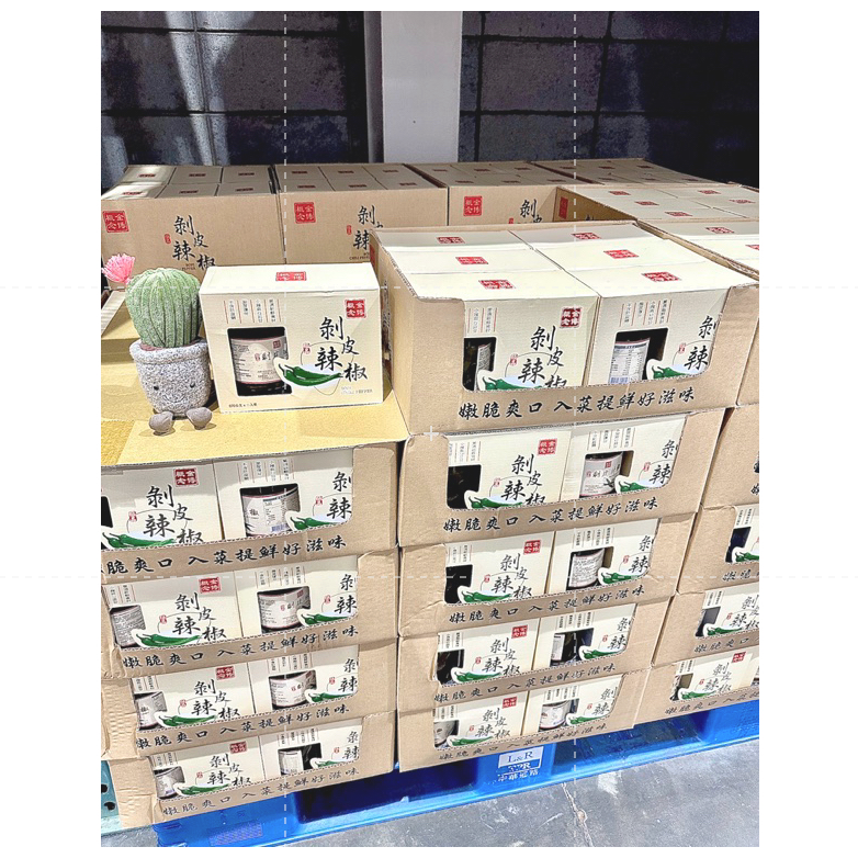 仙人掌哥 好市多 金博概念 極品剝皮辣椒 670g X 2瓶 剝皮辣椒 新鮮食材 不含防腐劑 辣椒-細節圖2