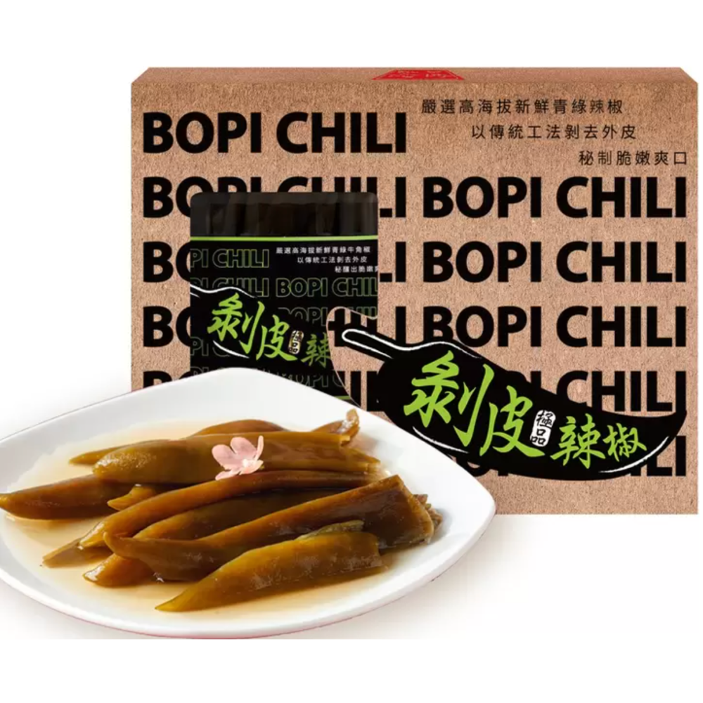 仙人掌哥 好市多 金博概念 極品剝皮辣椒 670g X 2瓶 剝皮辣椒 新鮮食材 不含防腐劑 辣椒-細節圖5