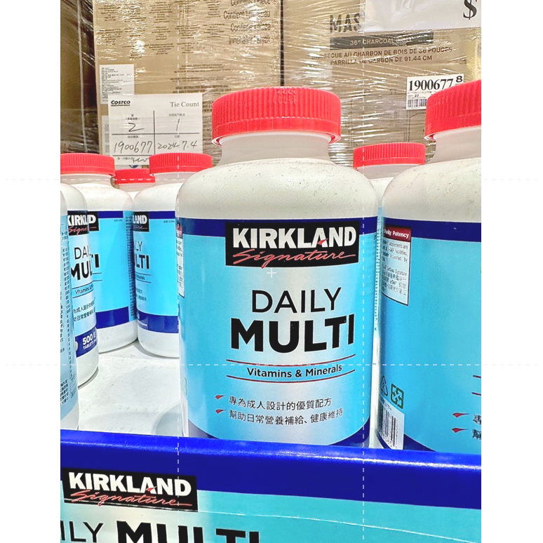 仙人掌哥 好市多 科克蘭 成人綜合維生素錠 綜合維他命 罐裝 500粒/罐 維他命-細節圖3