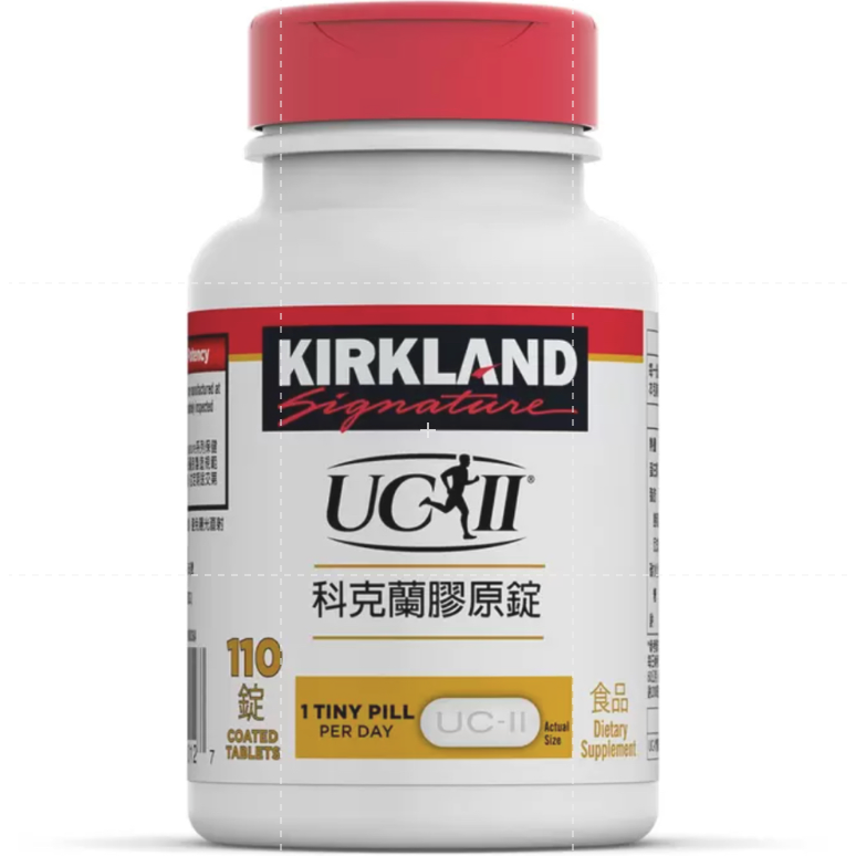 仙人掌哥 好市多 Kirkland Signature 科克蘭膠原錠 110錠/罐 膠原錠 膠原 膠原蛋白 罐裝-規格圖3
