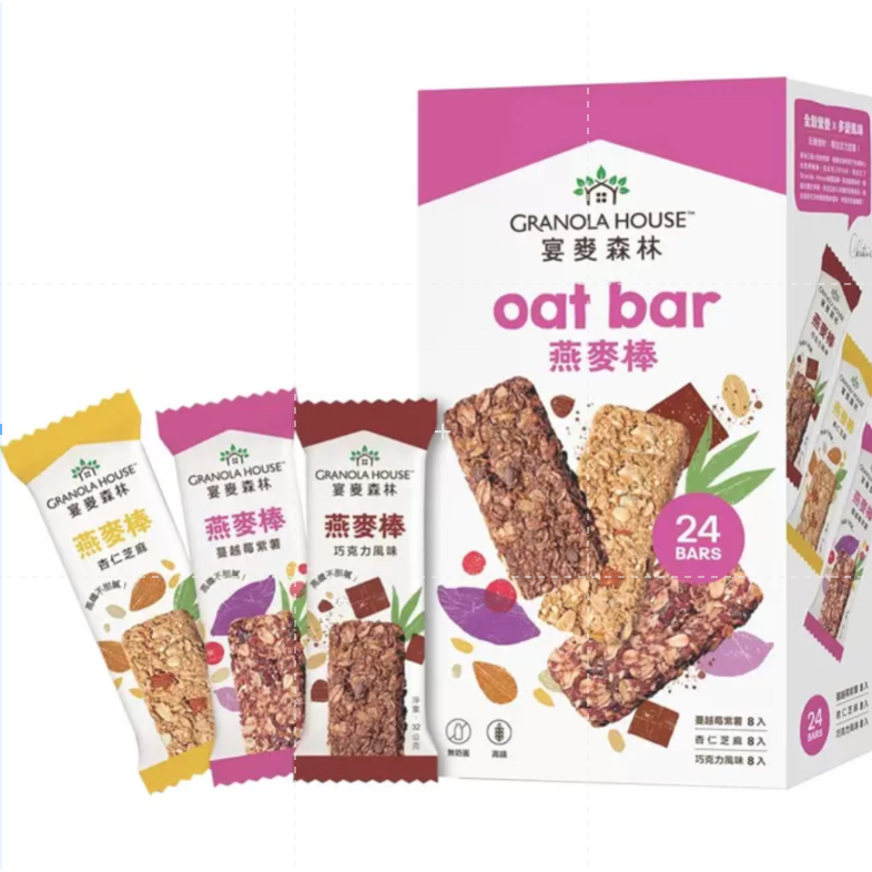 仙人掌哥 好市多 宴麥森林 綜合纖脆燕麥棒 32g/條 單條拆售 拆售 3種口味 杏仁芝麻 紫薯 巧克力-細節圖5