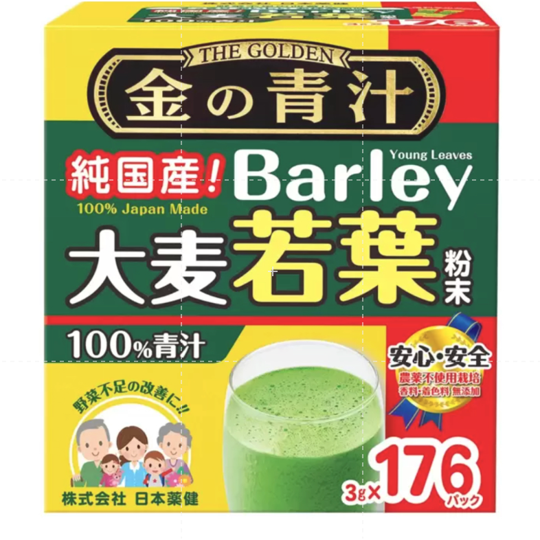 仙人掌哥 好市多 The Golden 大麥若葉粉末 3公克 X 176包 大麥若葉 整盒販售-規格圖3