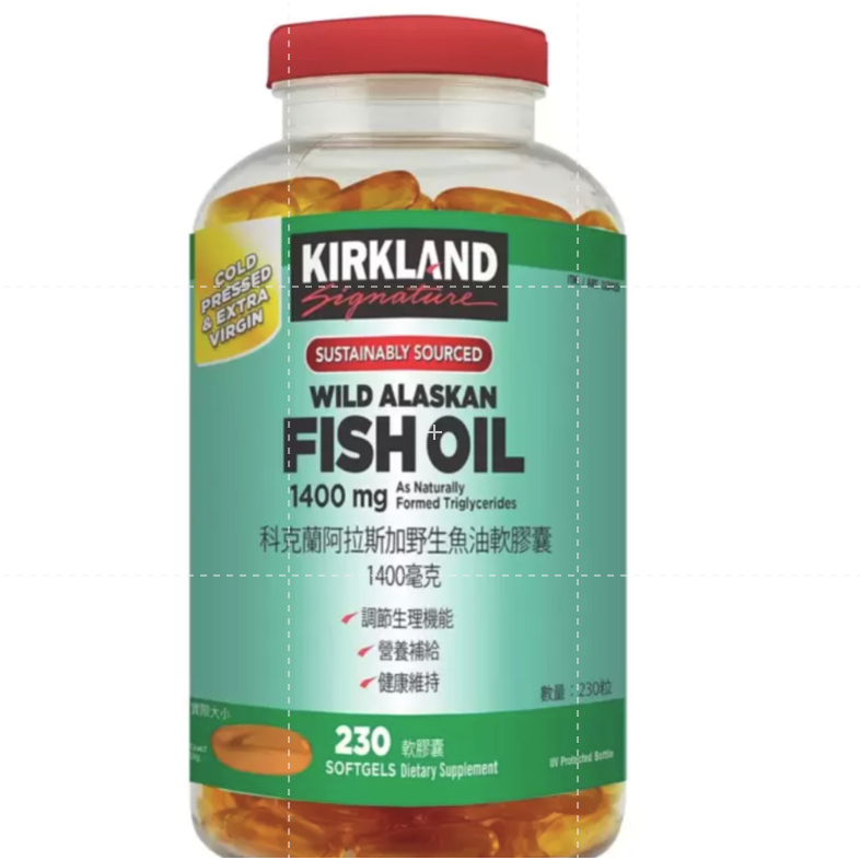 仙人掌哥 好市多 科克蘭 阿拉斯加野生魚油軟膠囊 1400毫克 X 230粒 罐裝-規格圖4
