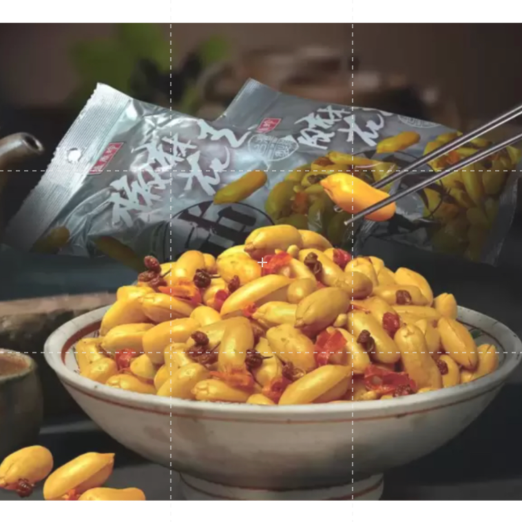 仙人掌哥 好市多 盛香珍 椒麻花生 100公克 X 8入 麻辣 花生 拆售/整箱售-細節圖3