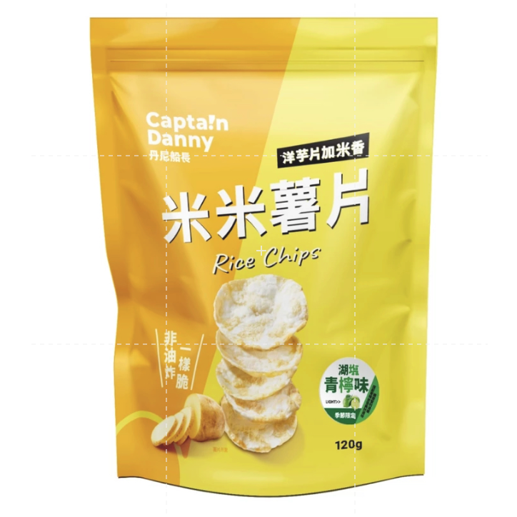 湖鹽青檬味（奶素）