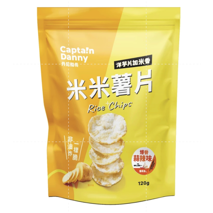 爆香蒜辣味（植物五辛素）