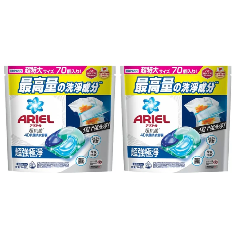 兩包140顆