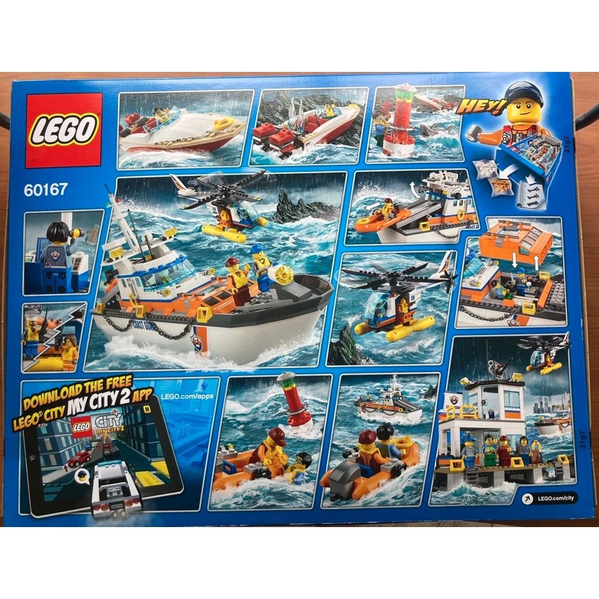 【LOG】樂高 LEGO 60167 海岸巡防總部 城市系列-細節圖2