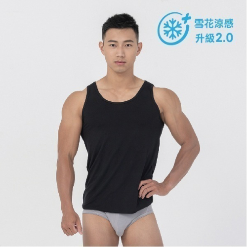 【夥伴生活】台灣製造 機能內衣 莫代爾 | air+好感循環衣：男背心內衣2.0雪花涼感升級 (1件裝)
