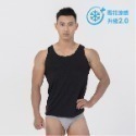 【夥伴生活】台灣製造 機能內衣 莫代爾  | air+好感循環衣：男涼感背心內衣-規格圖3
