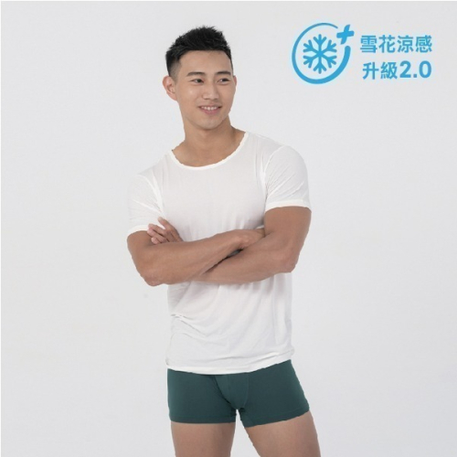 【夥伴生活】台灣製造 機能內衣 莫代爾 | air+好感循環衣：男短袖內衣2.0雪花涼感升級 (1件裝)