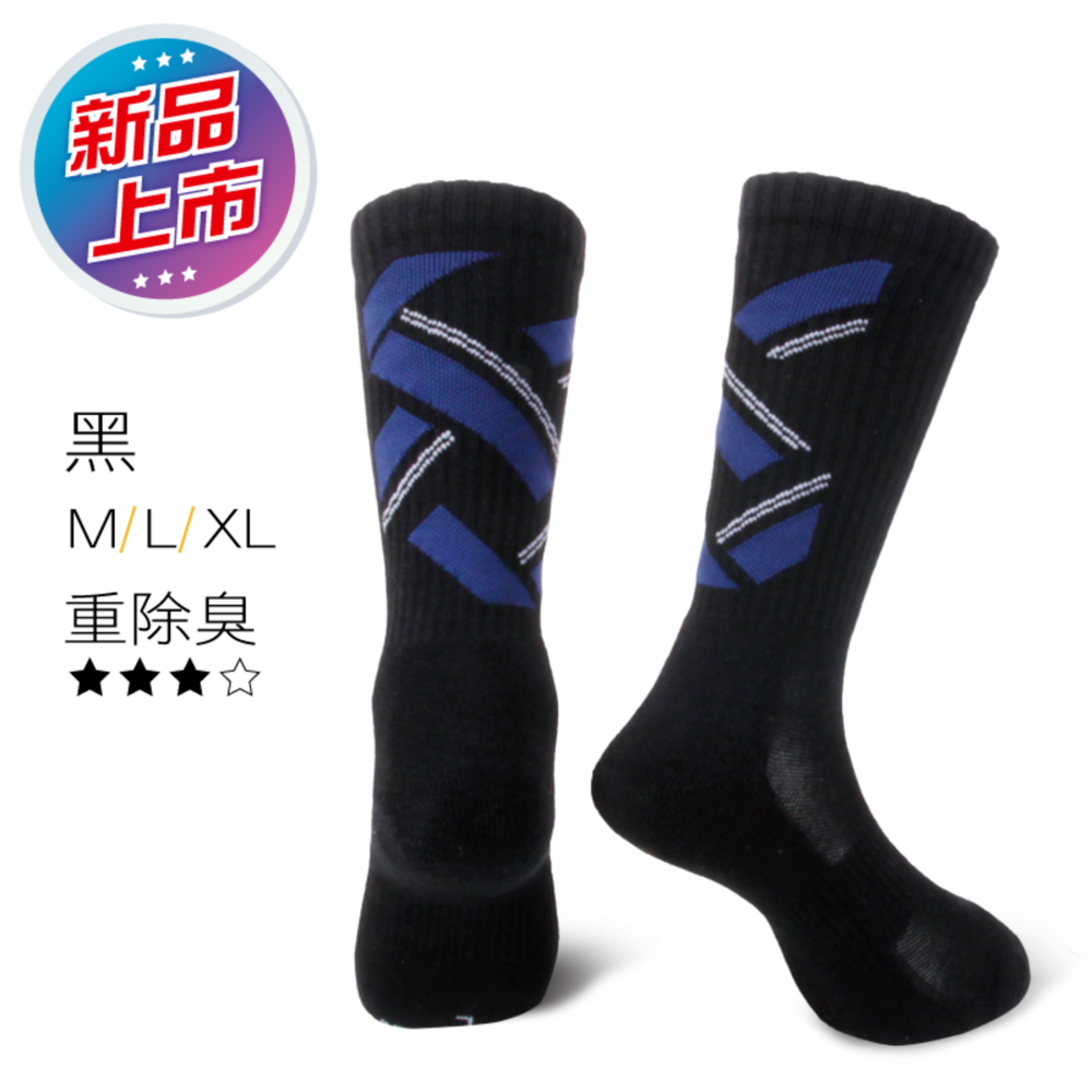 【夥伴生活】台灣製造 除臭襪 | 長筒休閒襪-細節圖3