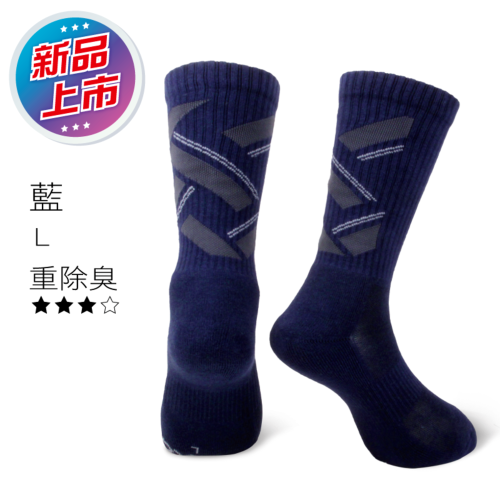 【夥伴生活】台灣製造 除臭襪 | 長筒休閒襪-細節圖5