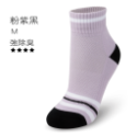 【夥伴生活】台灣製造 除臭襪 | 短筒活力運動除臭襪-規格圖3